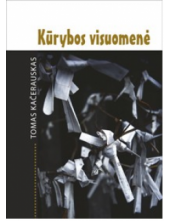 Kūrybos visuomenė - Humanitas