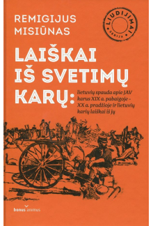 Laiškai iš svetimų karų - Humanitas