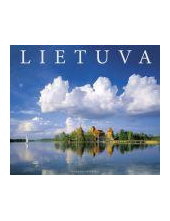 Lietuva (albumas) - Humanitas