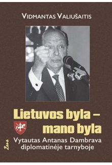 Lietuvos byla - mano byla - Humanitas