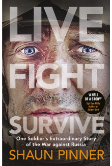 Live. Fight. Survive. - Humanitas