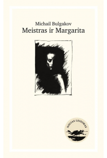 Meistras ir Margarita - Humanitas