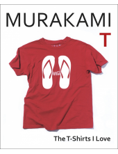 Murakami T - Humanitas