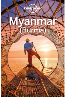 Myanmar (Burma)travel guide ed. 2017 - Humanitas