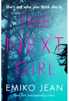 Next Girl - Humanitas