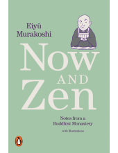 Now and Zen - Humanitas