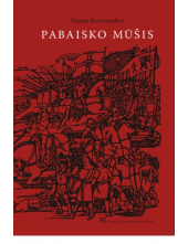 Pabaisko mūšis - Humanitas