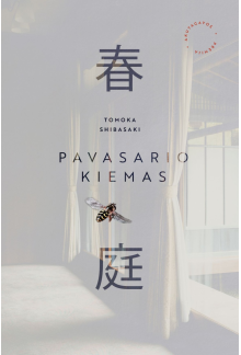 Pavasario kiemas - Humanitas