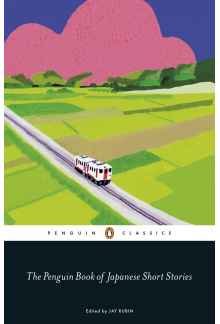 Penguin Book of Japanese Short Stories - Humanitas