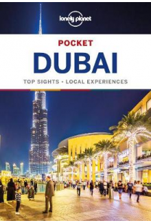 Pocket Dubai - Humanitas