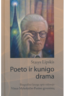 Poeto ir kunigo drama - Humanitas