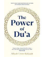 Power of Du'a - Humanitas