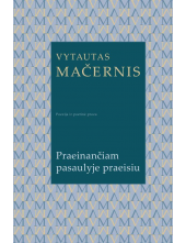 Praeinančiam pasaulyje praeisiu - Humanitas