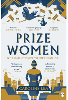 Prize Women - Humanitas