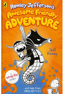 Rowley Jefferson's Awesome Friendly Adventure - Humanitas