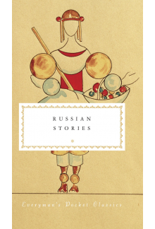 Russian Stories - Humanitas