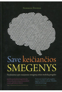 Save keičiančios smegenys - Humanitas