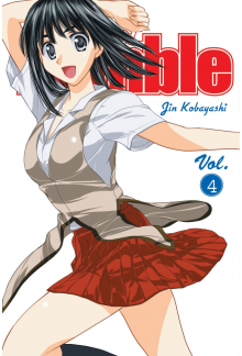 School Rumble Vol 4 - Humanitas