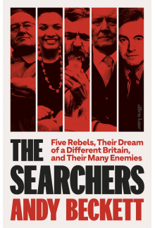 Searchers - Humanitas