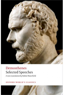 Selected Speeches - Humanitas