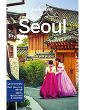 Seoul city guide - Humanitas