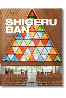 Shigeru Ban. UpdatedVersion ed. 2015 - Humanitas
