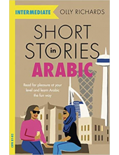 Short Stories in Arabic for Intermediate Learners - Humanitas