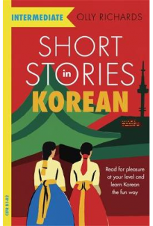 Short Stories in Korean for Intermediate - Humanitas