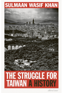 Struggle for Taiwan - Humanitas