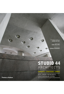 Studio 44: Complete Works - Humanitas