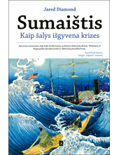 Sumaištis. Kaip šalys išgyvena krizes - Humanitas