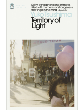 Territory of Light - Humanitas