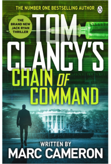 Tom Clancy’s Chain of Command - Humanitas