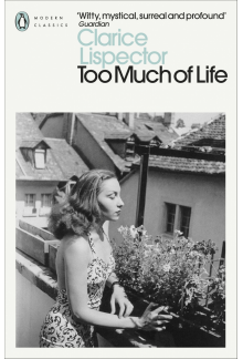 Too Much of Life - Humanitas