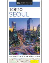 Top 10 Seoul - Humanitas