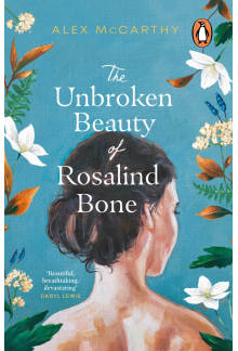 Unbroken Beauty of Rosalind Bone - Humanitas