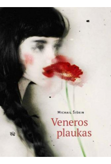 Veneros plaukas - Humanitas