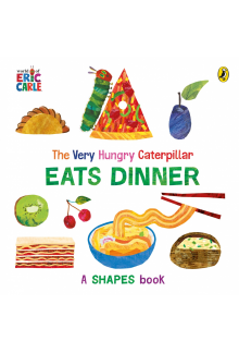 Very Hungry Caterpillar Eats Dinner - Humanitas