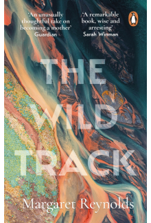 Wild Track - Humanitas