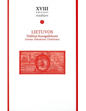 XVIII a. studijos.5t.LietuvosDidžioji Kun.Luomas.Pašaukimas - Humanitas