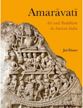 Amaravati - Humanitas