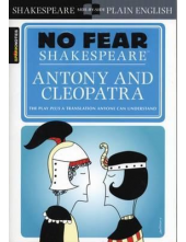 No Fear: Antony and Cleopatra - Humanitas