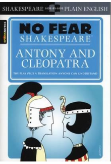 No Fear: Antony and Cleopatra - Humanitas