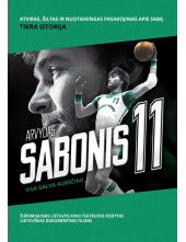 Arvydas Sabonis, DVD - Humanitas