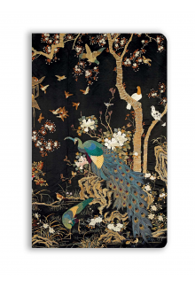 Ashmolean Museum: Embroidered Hanging with Peacock (Journal) - Humanitas