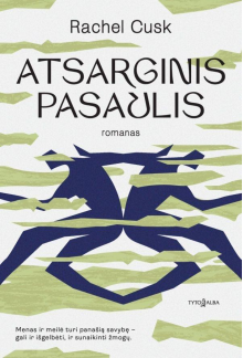 Atsarginis pasaulis - Humanitas