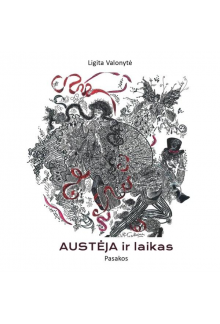 Austėja ir laikas - Humanitas