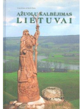 Ąžuolų kalbėjimas Lietuvai - Humanitas