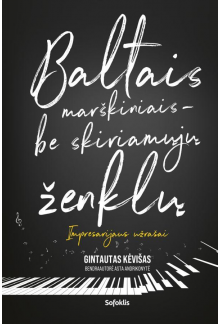 Baltais marškiniais – be skiriamųjų ženklų - Humanitas