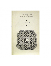 Lyrika.Nikoloz Baratašvili - Humanitas